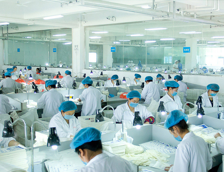 GMP黄瓜视频污在线观看车间的标准是什么？